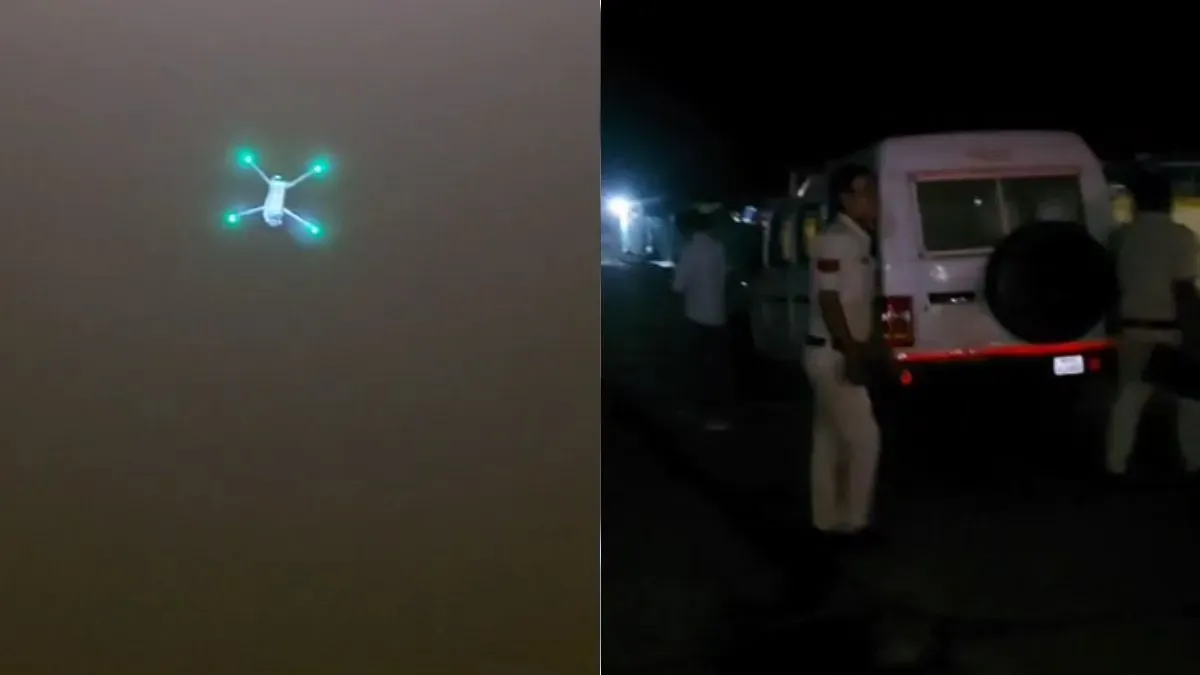 DRON