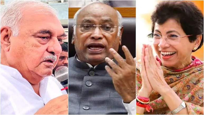 KHARGE