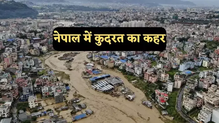 nepal-floods-113792239