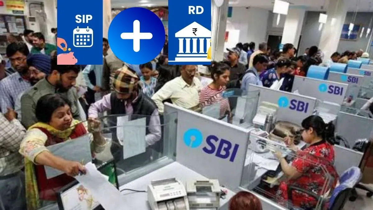SBI