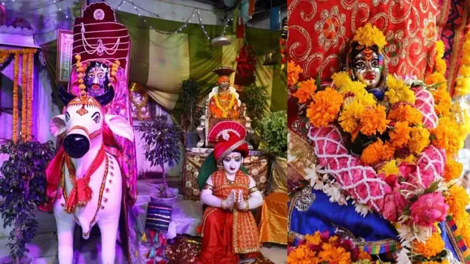 UJJAIN