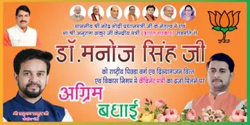 whatsapp-image-2024-09-29-at-43119-pm_1727679974