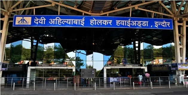फिर मिला इंदौर एयरपोर्ट को बम से उड़ाने का ई मेल, दस माह में पांच बार मिल चुकी है धमकी