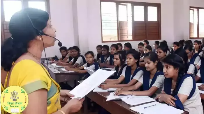 bihar-teacher-114412347