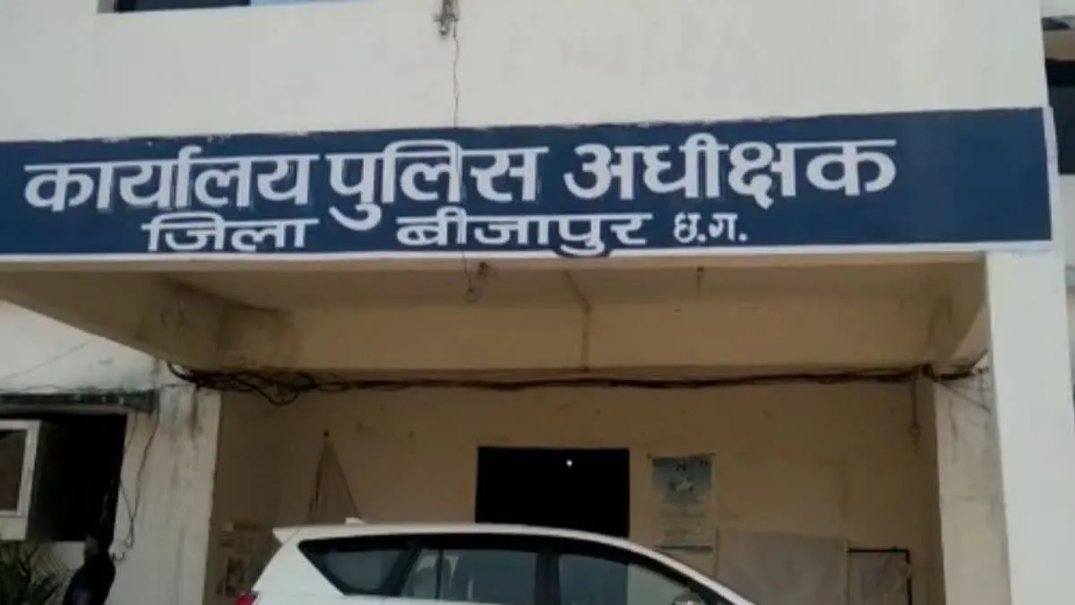 बीजापुर में पुलिस मुखबिरी का शक, नक्सलियों ने की युवक की हत्या
