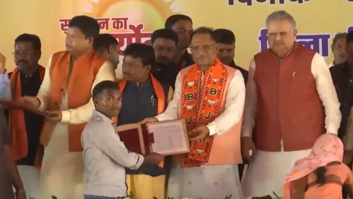 chhattisgarh-cm-1728102678