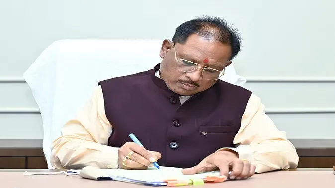 CM CG