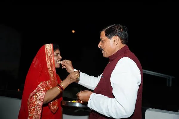 CM MOHA