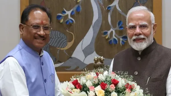 CM PM