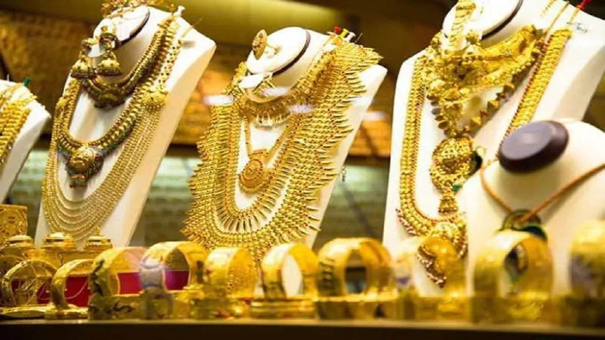 दिवाली से पहले गोल्ड प्राइस पर सबसे बड़ा अपडेट, पूरे देश में एक ही रेट होने से क्‍या फायदा होगा?