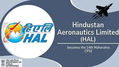 हिंदुस्तान एरोनॉटिक्स को मिला देश के 'महारत्न' का दर्जा, फैसले लेने में कंपनी को मिलेगी और अधिक आजादी