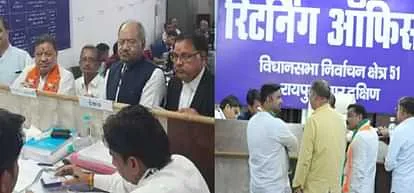 कांग्रेस-बीजेपी प्रत्याशी ने शुभ मुहूर्त में दाखिल किया नामांकन,इस दिन निकालेंगे रैली