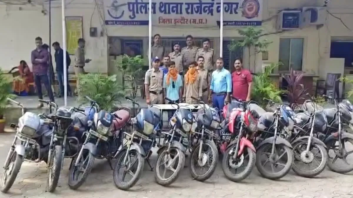 गरबा स्थल से उड़ाते थे बाइक, महंगे शौक ने स्टूडेंट को बना डाला वाहन चोर