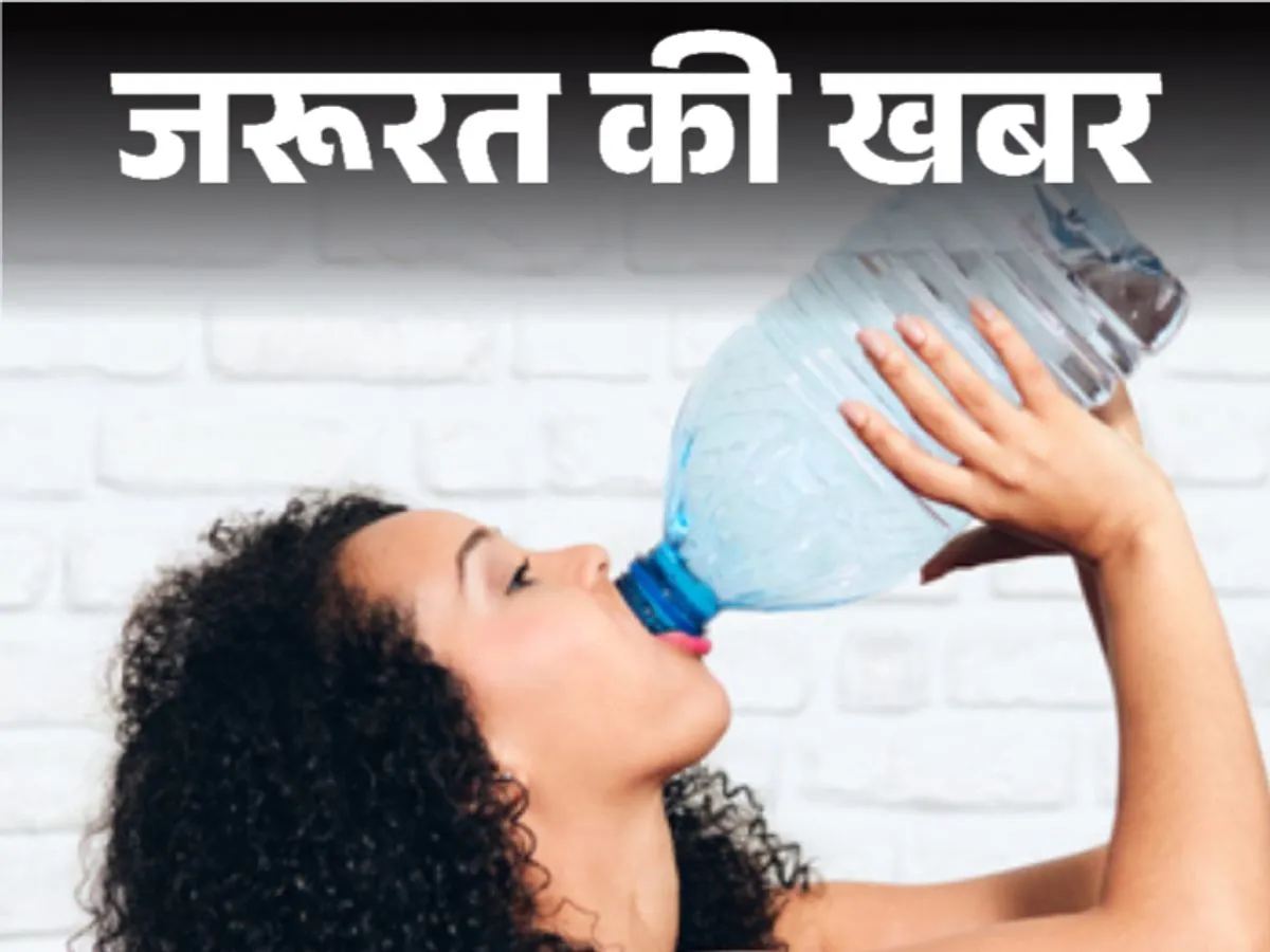 दिनभर जो भी गंदा खाया है उसे बाहर निकाल देगा ये पानी, सुबह खाली पेट पीने से साफ हो जाएगा पूरा शरीर