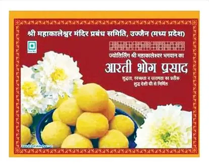 ldada-parasatha-ka-naya-pakata-jasasa-mahakal-mathara-ka-shakhara-ka-fata-hata-thaya-gaya-ha_2dc44ac3472e542e37ea9194b0464319