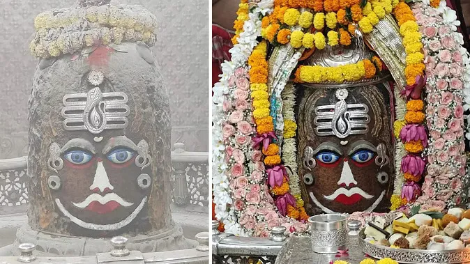 मस्तक पर त्रिपुंड लगाकर सजे बाबा महाकाल, भक्त बोले जय श्री महाकाल