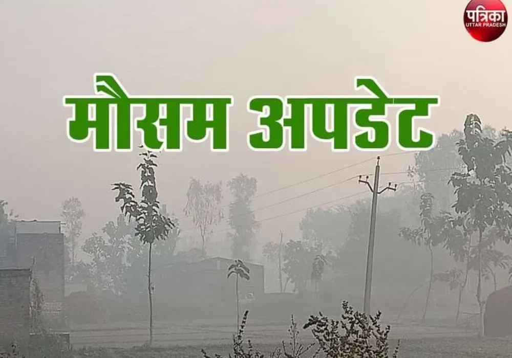 छत्तीसगढ़ में बारिश थमने से बढ़ने लगा तापमान, जानें आगामी दिनों में कैसे रहेगा मौसम