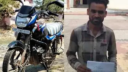 अजब है एमपी पुलिस गजब है : तीन साल पहले चोरी हुई बाइक का 30 मई को कटा चालान...और गाड़ी अभी तक नहीं मिली