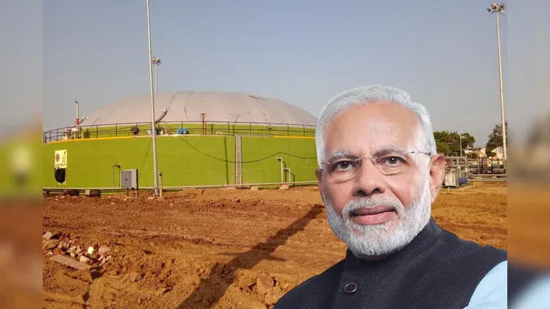 एमपी में पहली बार यहां गाय के गोबर से बनेगी CNG, PM Modi करेंगे उद्घाटन