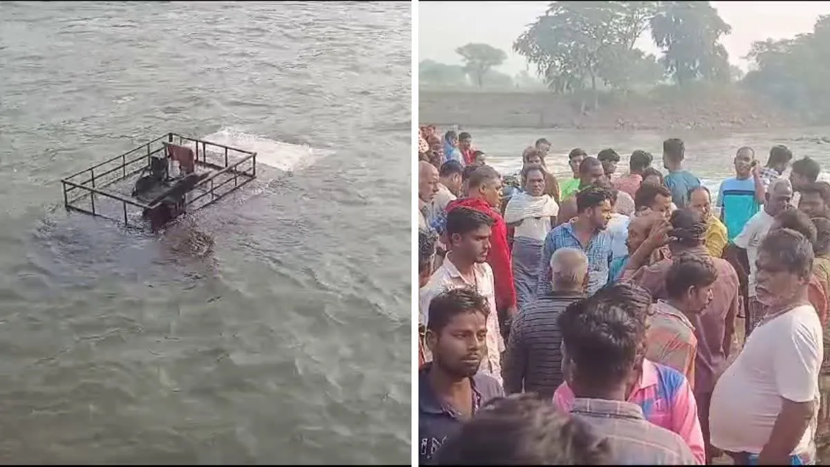 बच्चों से भरी स्कूल वैन नदी में गिरी, गाड़ी में 15 बच्चे थे सवार