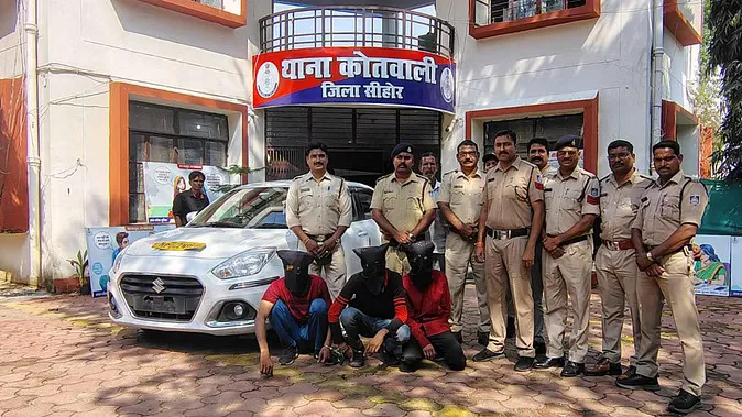 भोपाल से किराए की कार ली, सीहोर में ड्राइवर को लूटा, UPI से पैसे भी ट्रांसफर किया
