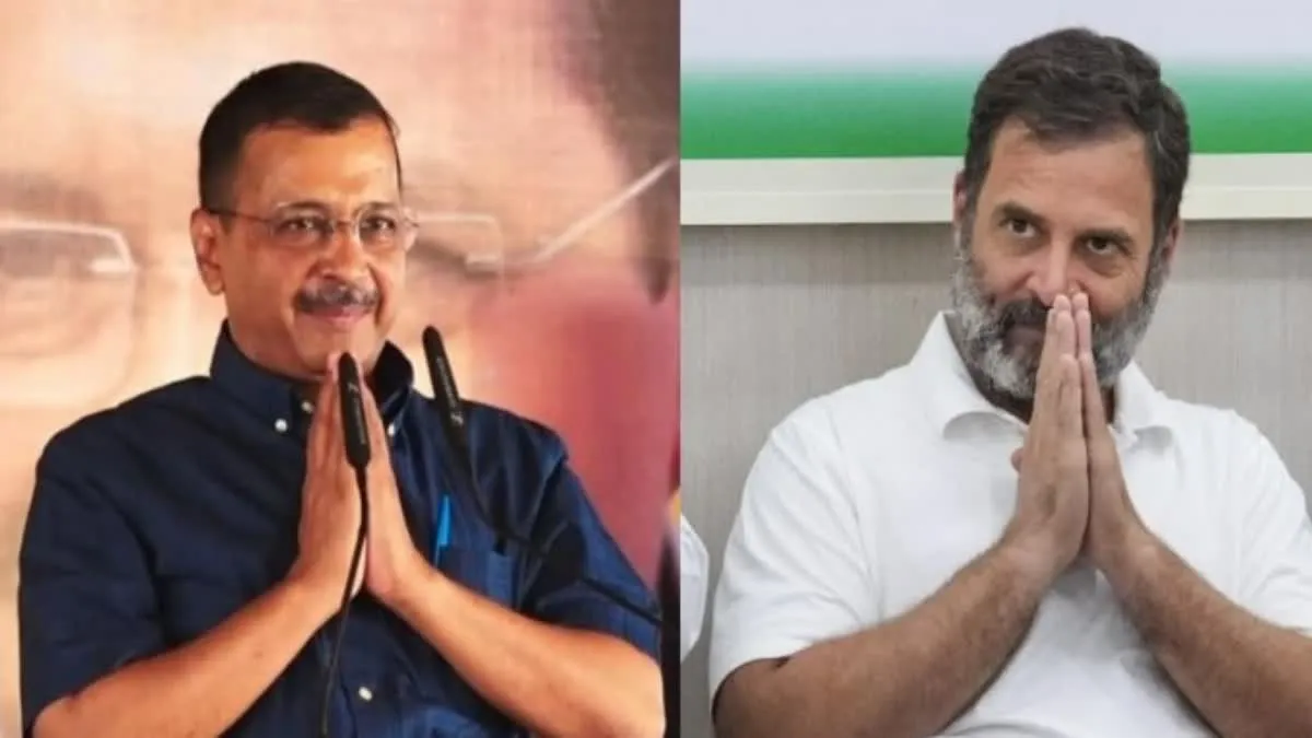 दिल्ली विधानसभा चुनाव में कांग्रेस से गठबंधन नहीं करेगी AAP, कयास पर लगा ब्रेक