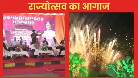 छत्तीसगढ़ में राज्य स्थापना दिवस का दीपोत्सव से आगाज, सीएम साय हुए शामिल, लगा बधाइयों का तांता