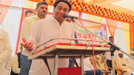 लाडली बहनों को 3000 देने का वादा छूठा, उपचुनाव में जनता दिखाएगी आईना : कमलनाथ