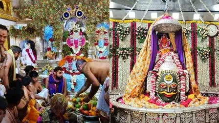 बाबा महाकाल आज सौंपेंगे भगवान विष्णु को पृथ्वी का भार, उज्जैन में निकाली जाएगी सवारी
