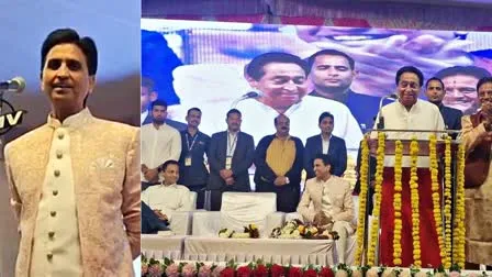 दिग्गी की वजह से सड़कों पर आ गए राहुल गांधी, कुमार विश्वास ने कमलनाथ के सामने ही खोली सबकी पोल,