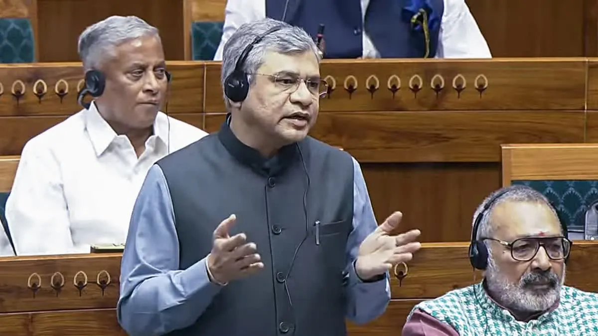 महीने में कितनी बार धुलता है ट्रेन में यात्रियों को मिलने वाला कंबल? रेल मंत्री ने खुद दी जानकारी