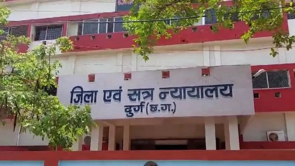 भिलाई में बीएसपी अधिकारी को 3 माह सश्रम कारावास, जानिए पूरा मामला