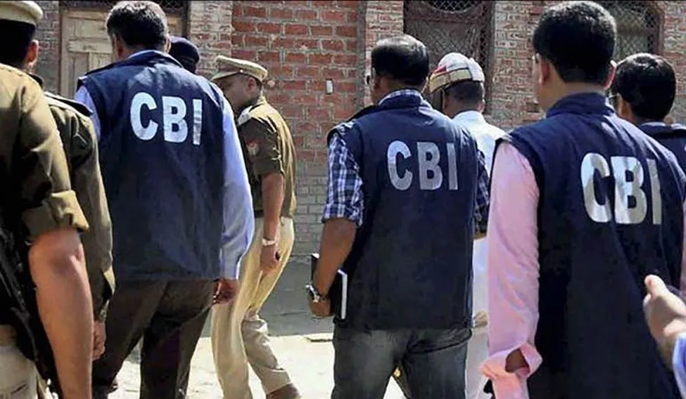 छत्तीसगढ़ लोक सेवा आयोग के पूर्व अध्यक्ष 45 लाख की रिश्वत लेने में गिरफ्तार, जानें क्या मामला