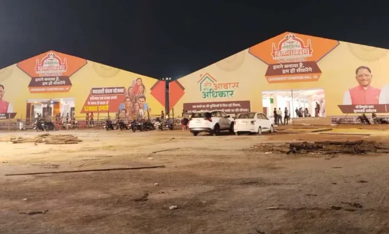 नवा रायपुर में आज से तीन दिनों तक होंगे रंगारंग कार्यक्रम… राज्योत्सव के शुभारंभ कार्यक्रम में शामिल होंगे CM साय… एमपी के सीएम मोहन यादव करेंगे समारोह का उद्घाटन…