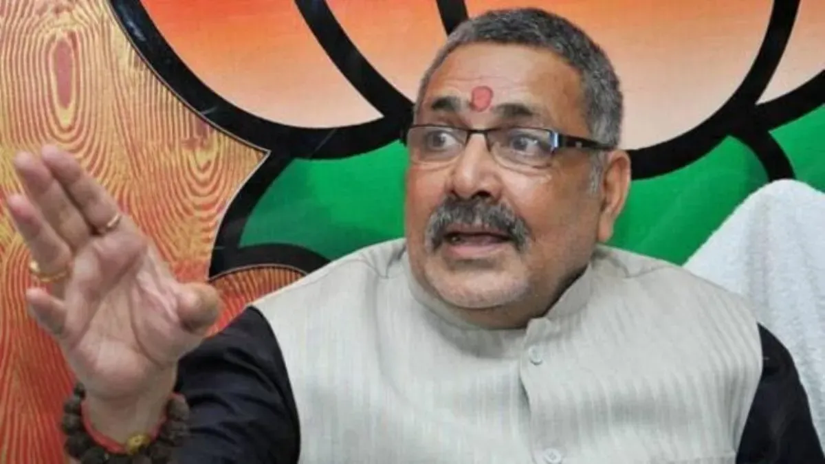 'झारखंड को बांग्लादेश और रांची को कराची बनाना चाहते हैं', जानें वोटिंग से पहले गिरिराज सिंह ने वोटर्स से क्या कहा