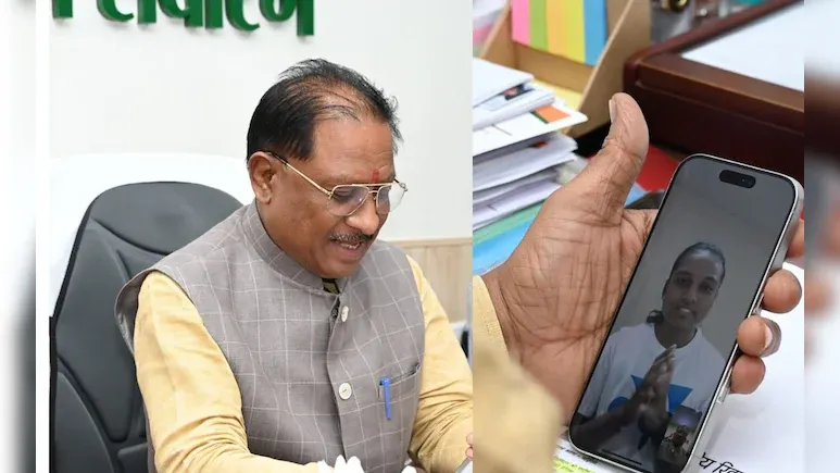 बैडमिंटन खिलाड़ी को CM का Video Call, कहा- खूब आगे बढ़िए, हम आपके साथ हैं