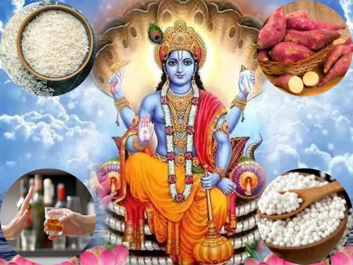 एकादशी के दिन क्या खाएं क्या न खाएं, भूलकर भी न करें अनदेखा