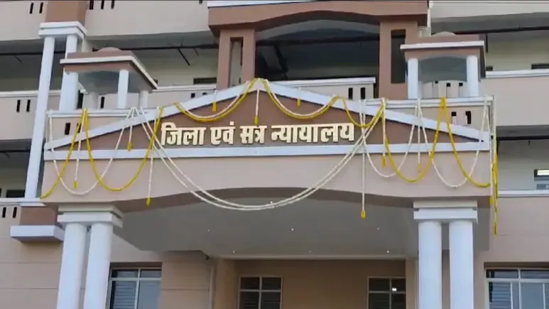 व्यापम फर्जीवाड़ा में बड़ा फैसला, सॉल्वर बिठाकर आरक्षक बने युवक को कोर्ट ने सुनाई 14 साल की सजा