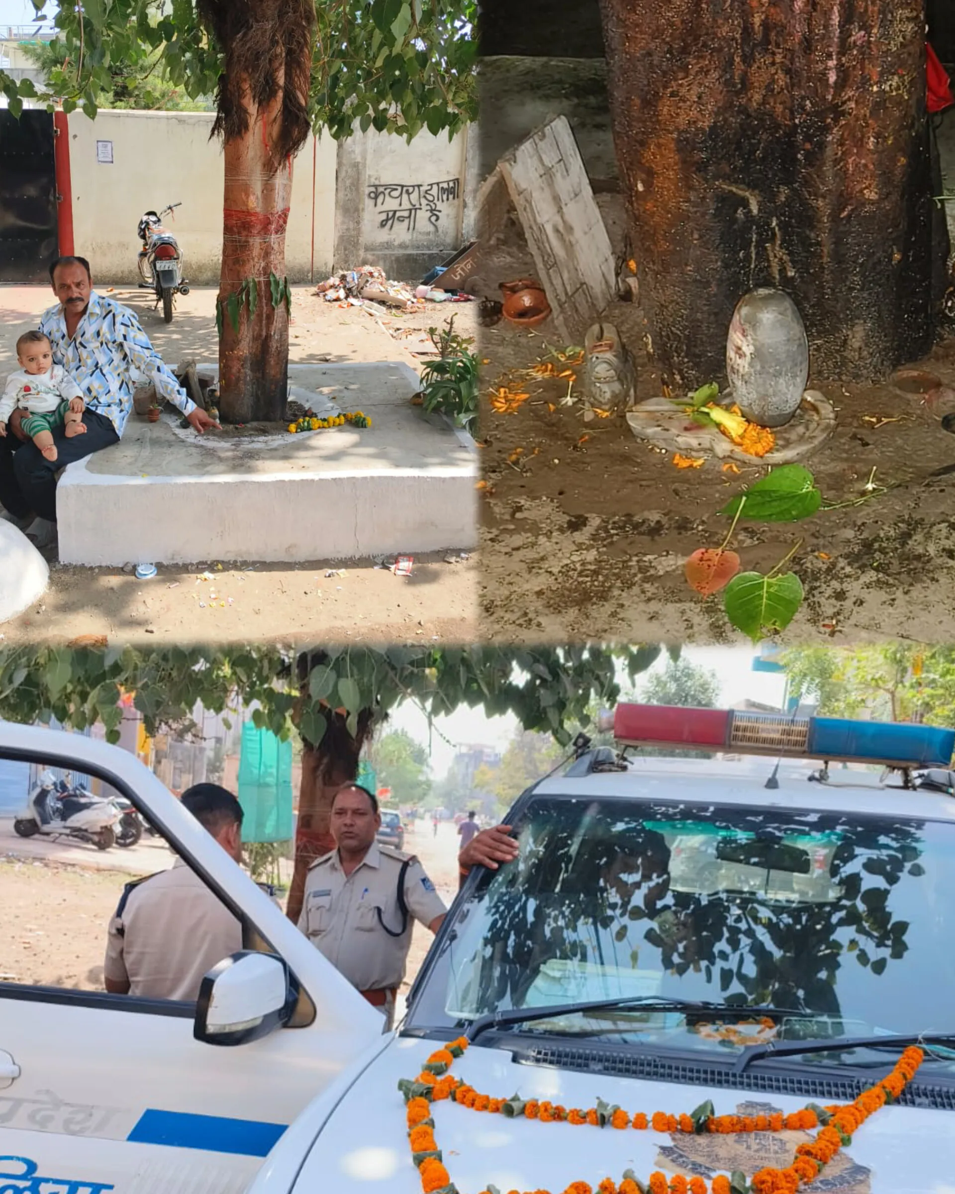 OMG : दिवाली की रात पत्थर के शिवलिंग को ही चुरा ले गए चोर,  रहवासी बोले भगवान से तो डरो !