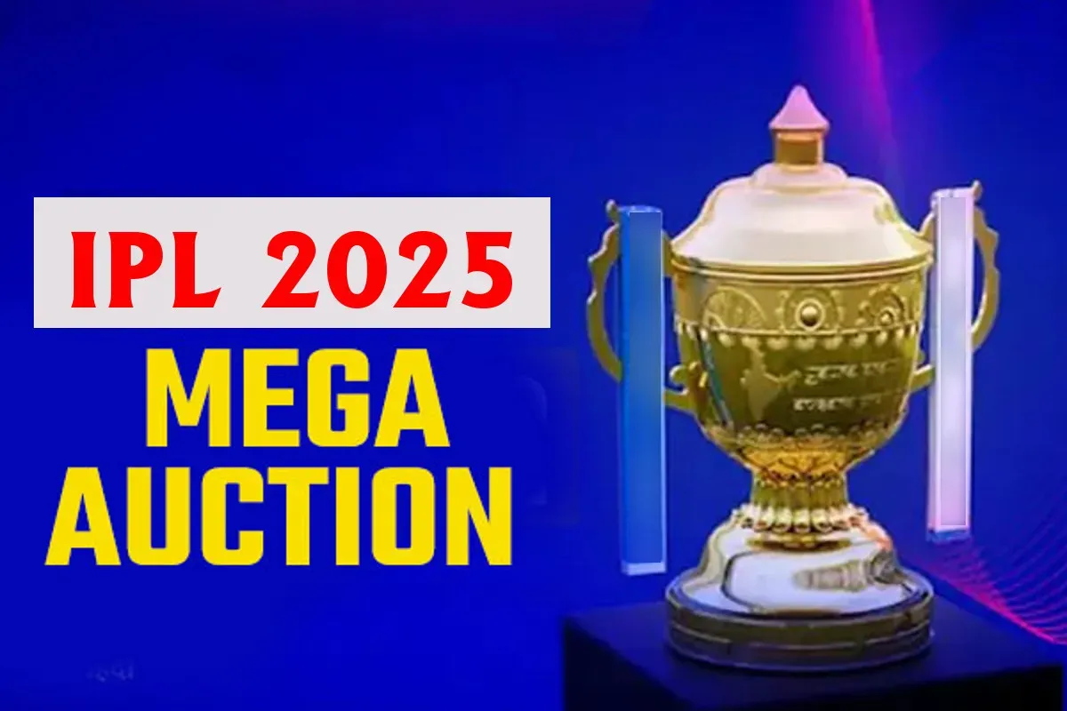 आईपीएल 2025 मेगा ऑक्शन के लिए 1,574  खिलाड़ियों ने किया रजिस्टर, 1,165 भारतीय और 409 विदेशी शामिल 