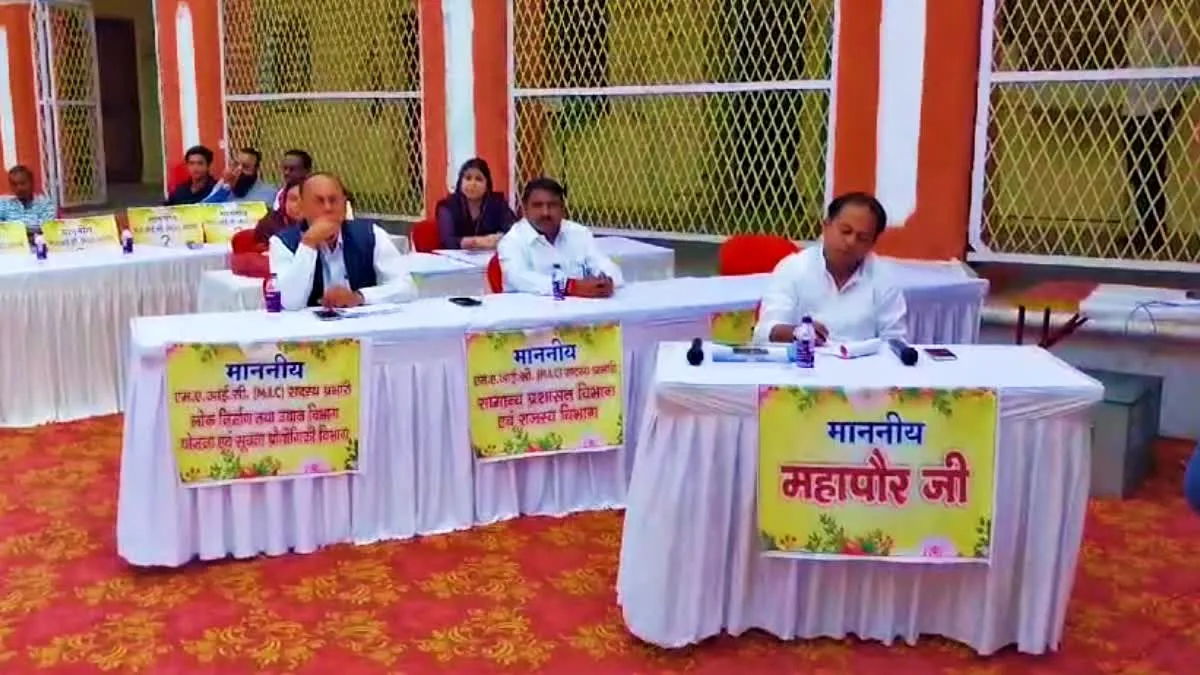 जबलपुर में ऐसी नेतागिरी देख नेता भी चौंके, 5 महीने से नहीं हुई बैठक तो विपक्ष ने शुरू किया अपना ही सदन