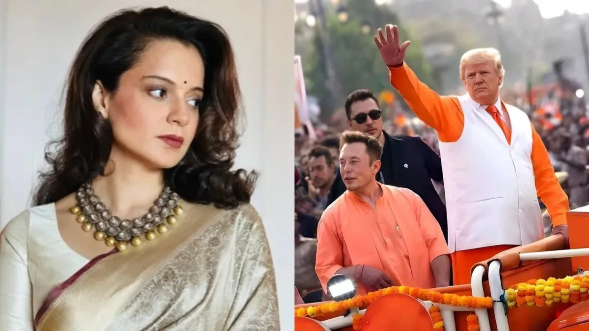 कंगना रनौत ने शेयर की गजब की तस्वीर, डोनाल्ड ट्रंप को दी बधाई 