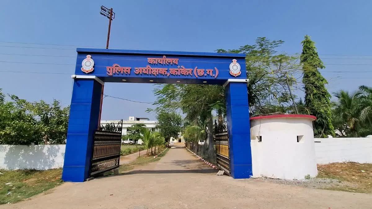 कांकेर एसपी समेत 58 को केंद्रीय गृहमंत्री दक्षता पदक