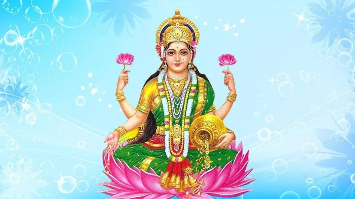 धन की देवी मां लक्ष्मी की कृपा पाने के लिए शुक्रवार को करें ये उपाय, धन-संपदा में होगी तेजी से वृद्धि