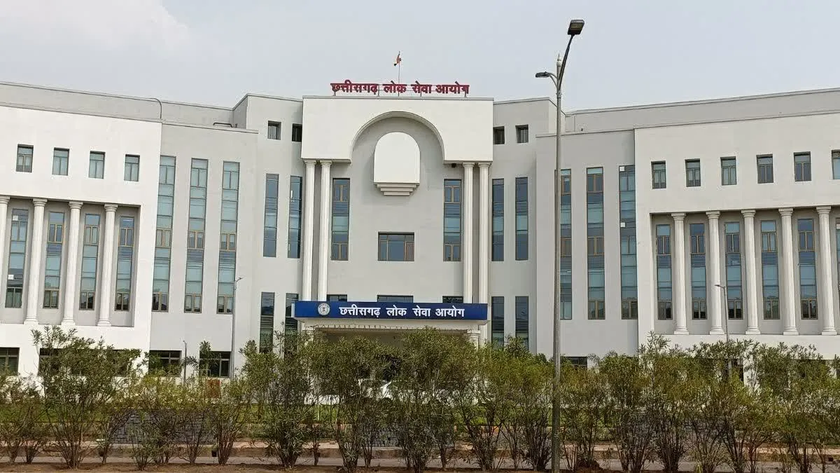 छत्तीसगढ़ पीएससी के लिए 246 पदों पर इस दिन परीक्षा