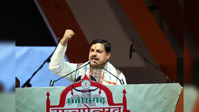 राज्योत्सव में बोले सीएम यादव, कहा- राम और कृष्ण हमारी साझा संस्कृति, मिलकर करेंगे काम 