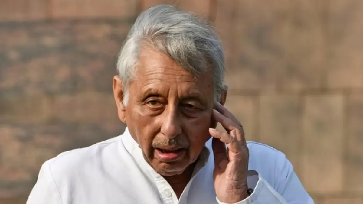 ‘वेश्याओं के पास जाने वाला व्यक्ति…’, डोनाल्ड ट्रंप की जीत पर ये क्या बोल गए मणिशंकर अय्यर