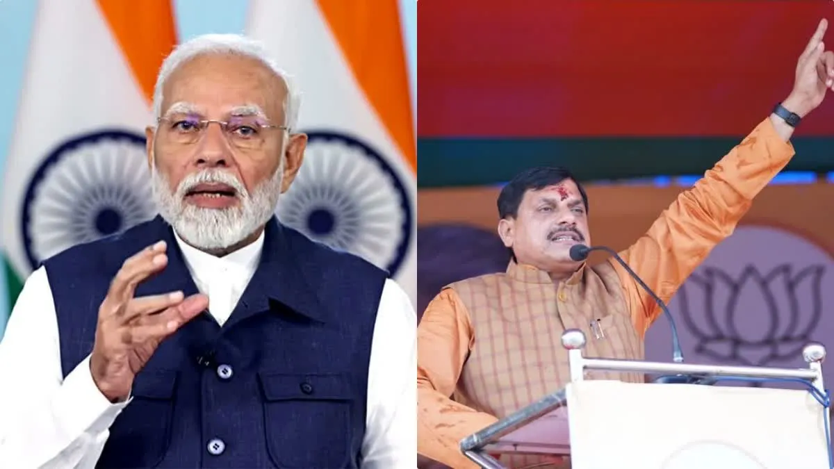 मध्य प्रदेश स्थापना दिवस, पीएम नरेन्द्र मोदी सहित कई नेताओं ने प्रदेश वासियों को दी बधाई