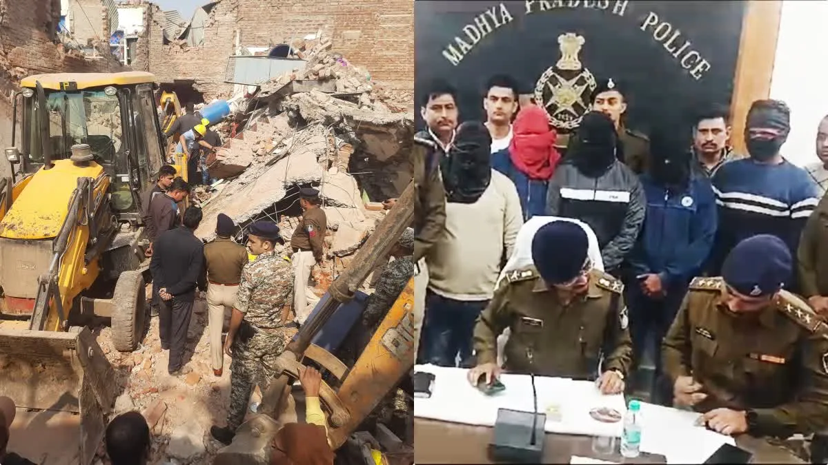 मुरैना विस्फोट कांड के आरोपी पुलिस की गिरफ्त में, मकान मालिक के बेटे करते थे काला कारोबार