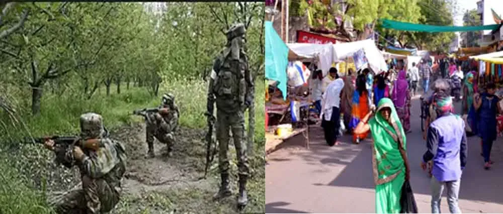 बाजार की ड्यूटी में तैनात जवानों पर नक्सलियों ने किया हमला, दो जवान हुए घायल
